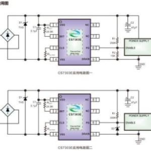 SD4923兼容替代芯片CS7303：符合IEEE802.3af/at标准,PoE PD控制器