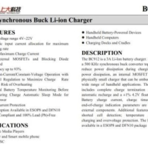 BC912：22V/3A 同步降压两节锂电池充电芯片