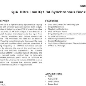 超低功耗升压 DC-DC 芯片精选