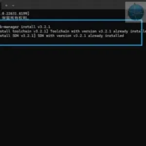 离线安装NCS3.2.1教程