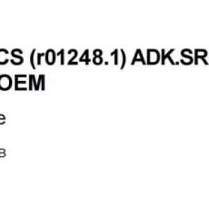 80-95544-1_REV_AB_ADK_25_4_CS__r01248_1__ADK_SRC_1_0_QTIL_Standard_OEM_Release