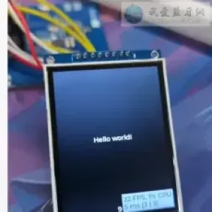 使用nRF54L15移植LVGL驱动ST7789屏幕