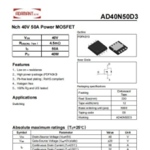 砹德曼电源MOSFETAD40N50D3 AD30P47D3 AD40N60D5 用于PD移动电源和PD车载充电器等产品