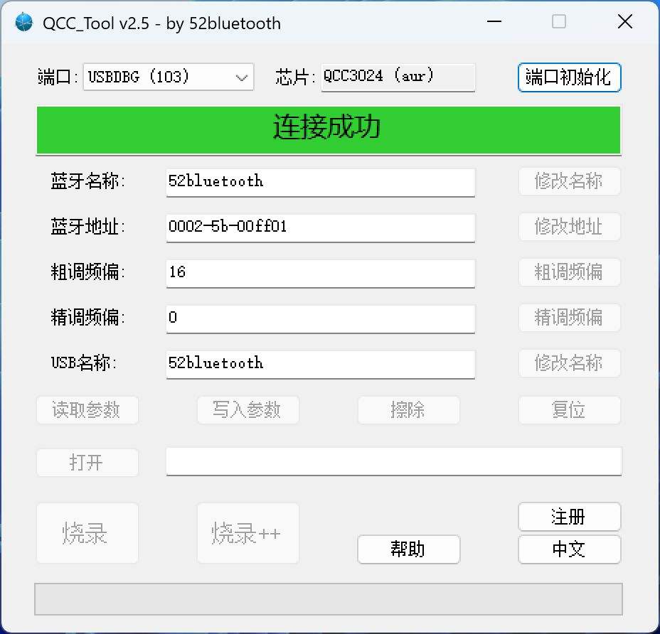 wechat_2025-08-29_161344_619.webp