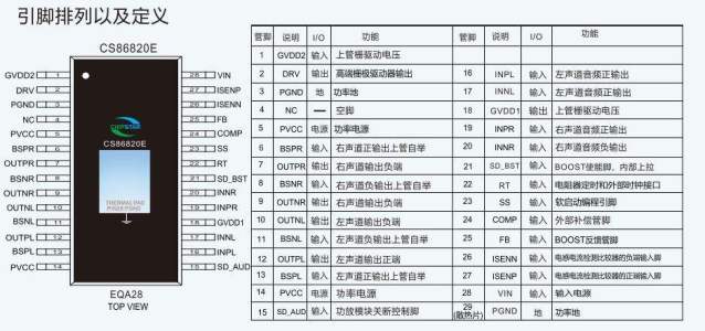 图片6.webp