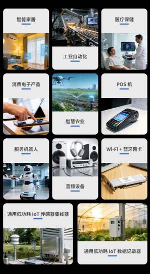 微信图片_2026-05-12_181912_275.webp