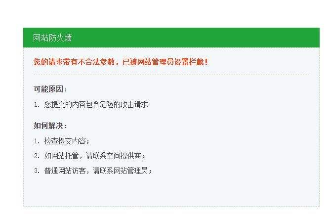 QQ浏览器截图20260617171735.webp